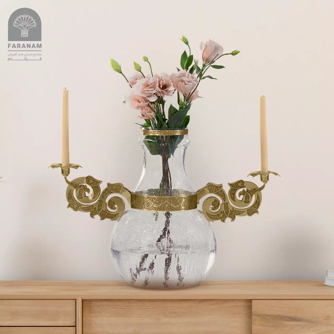 Taban vase