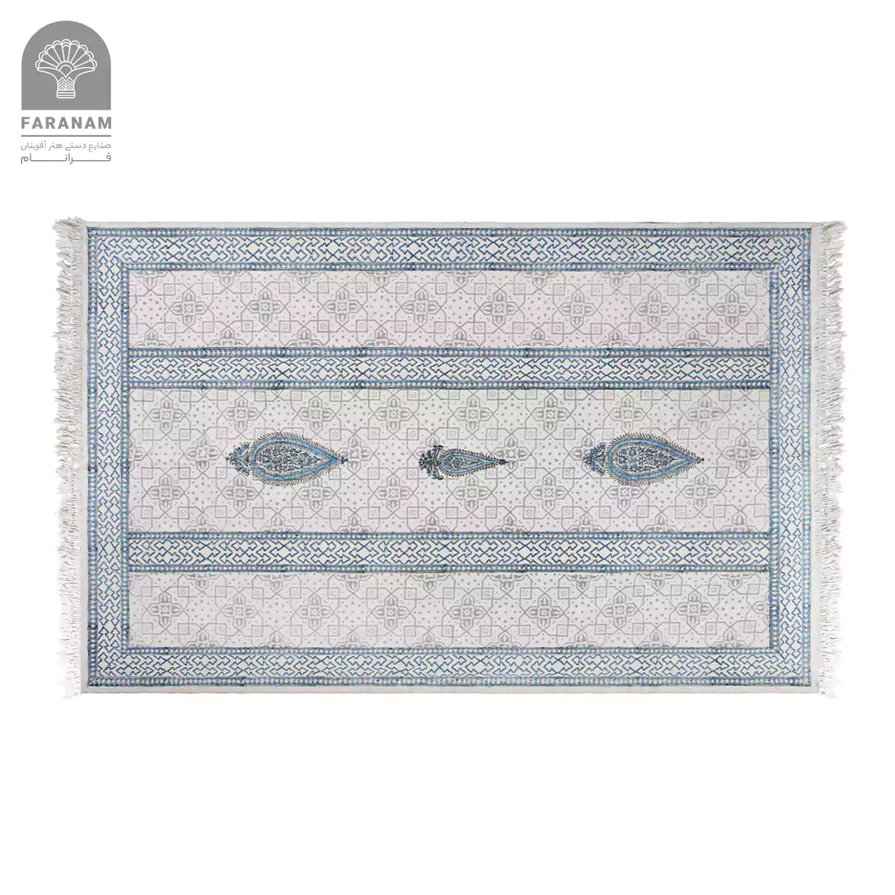 Sahel Heritage Rug – Persian Cotton Rug with Boteh (Paisley) Motif