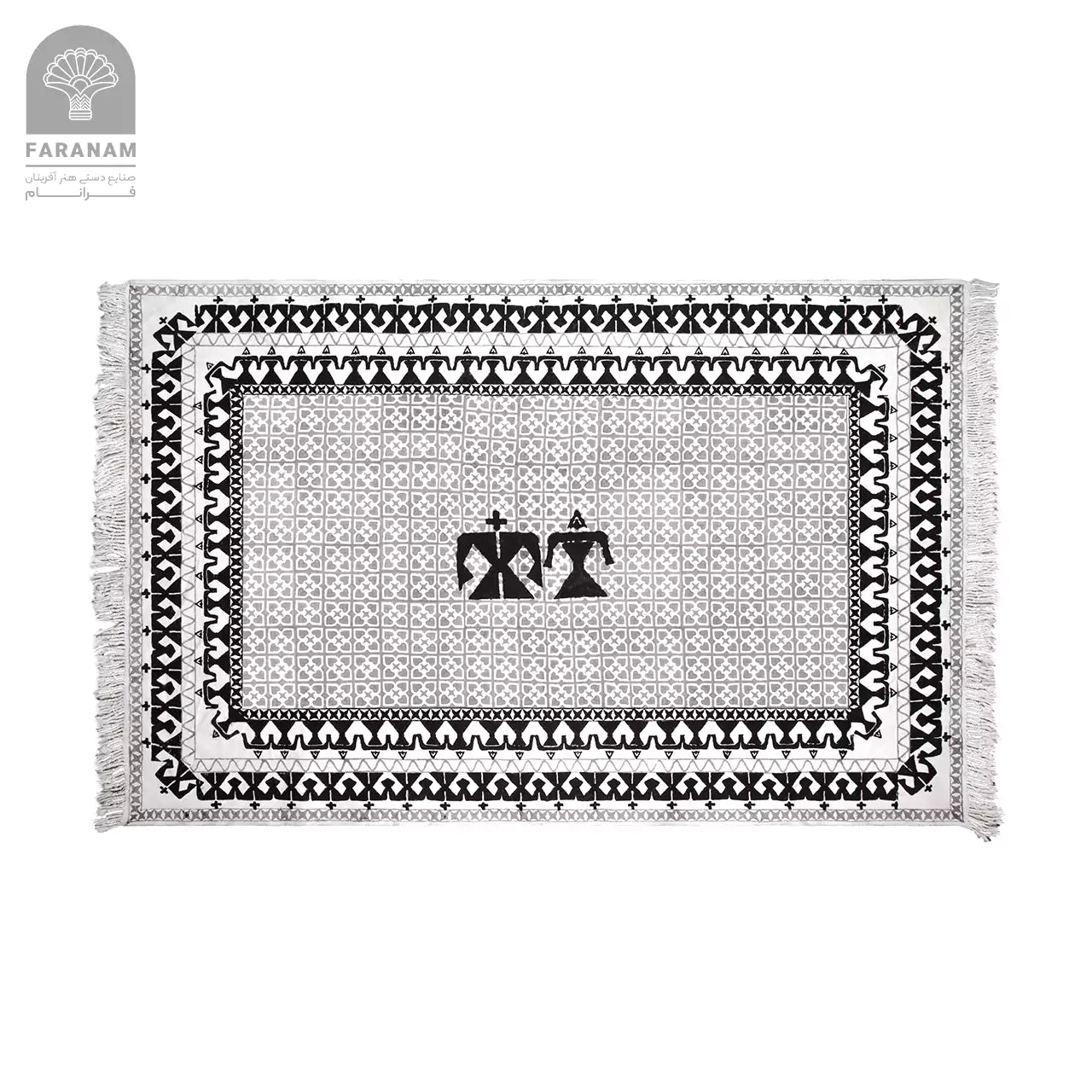 Parmida Heritage Rug – Bold Black & White Geometric Cotton Throw