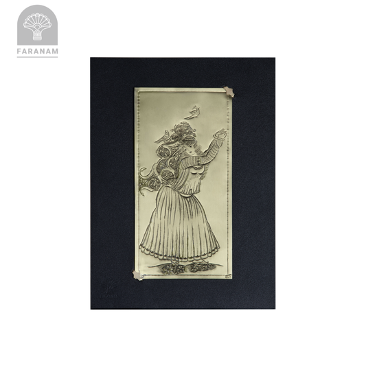 Echos aus dem Harem, handgeätztes Messingtablett (Lederrahmen)