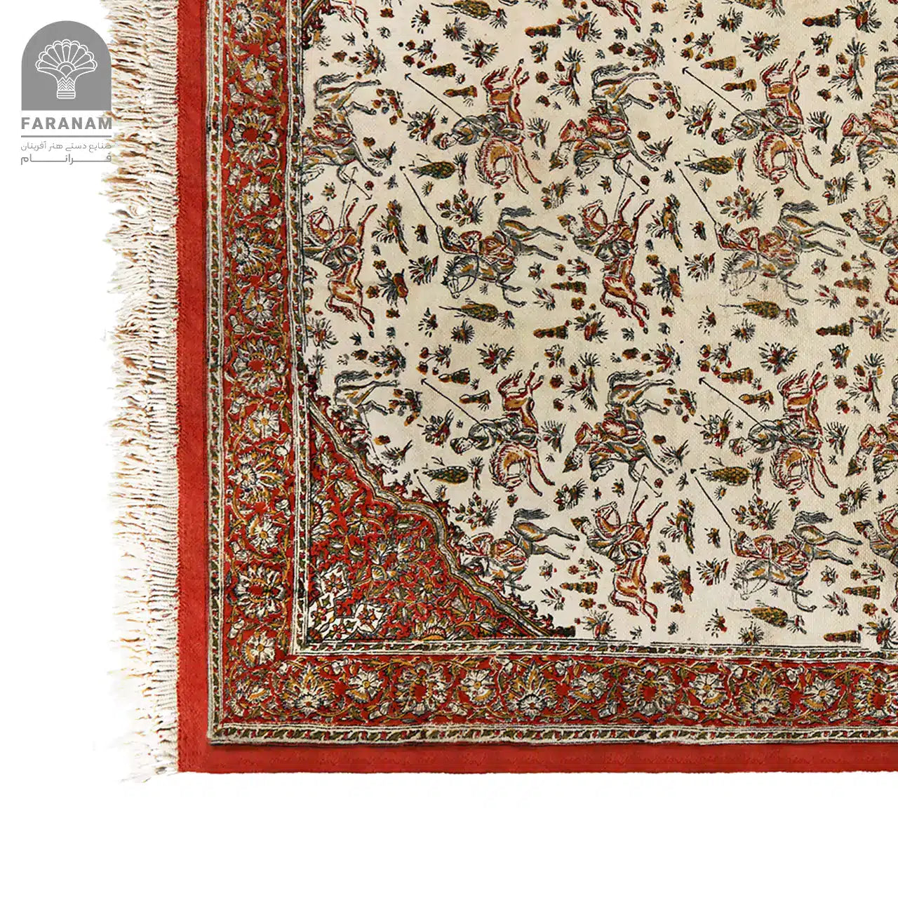 The Chogan Heritage Rug