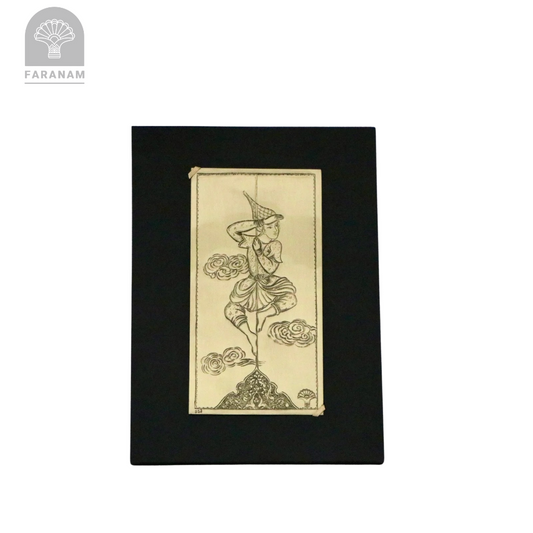 Roya - Brass Tableau