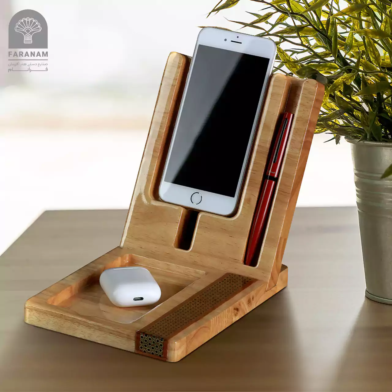 Compact Mosaic Desk Organizer