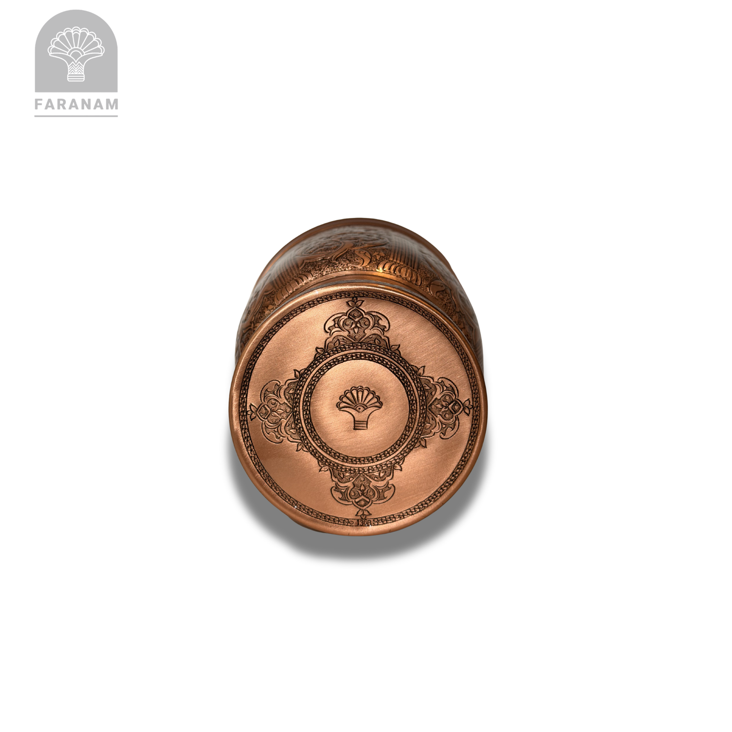 The Persepolis Hand-Etched Copper Vase/Candy Bowl, Handmade