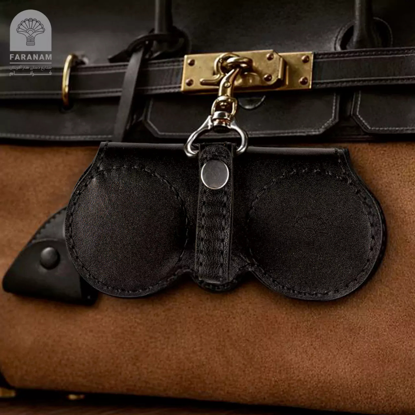 Leather Sunglasses Cover, Morocco Leather