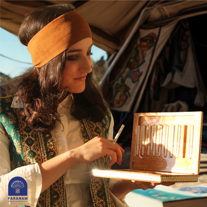 BOÎTE KHATAM EN FORME DE COEUR ATRIN