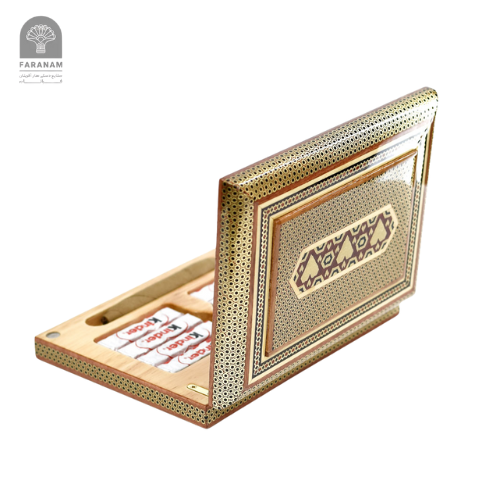 BOÎTE KHATAM EN FORME DE COEUR ATRIN