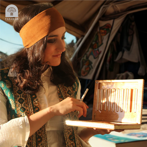 BOÎTE KHATAM EN FORME DE COEUR ATRIN