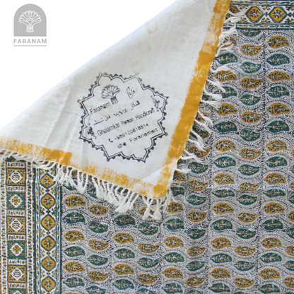 Yellow Square Hand-printed tablecloth